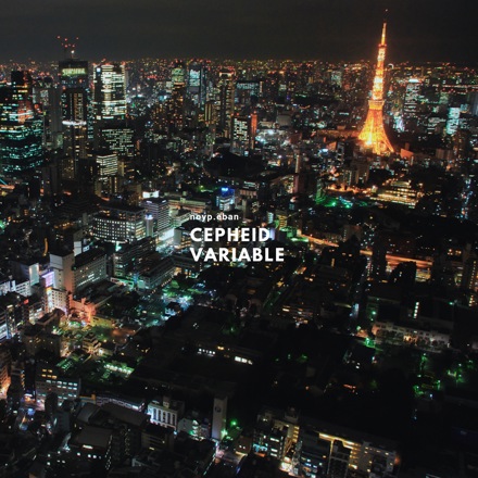 Cepheid Variable Artwork